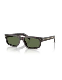 Γυαλιά ηλίου PRADA PR B11S 17N20G Polarized